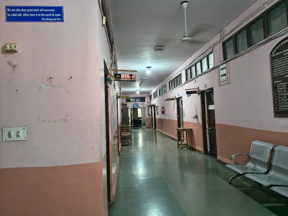 IMS Indore Academic building photo 2